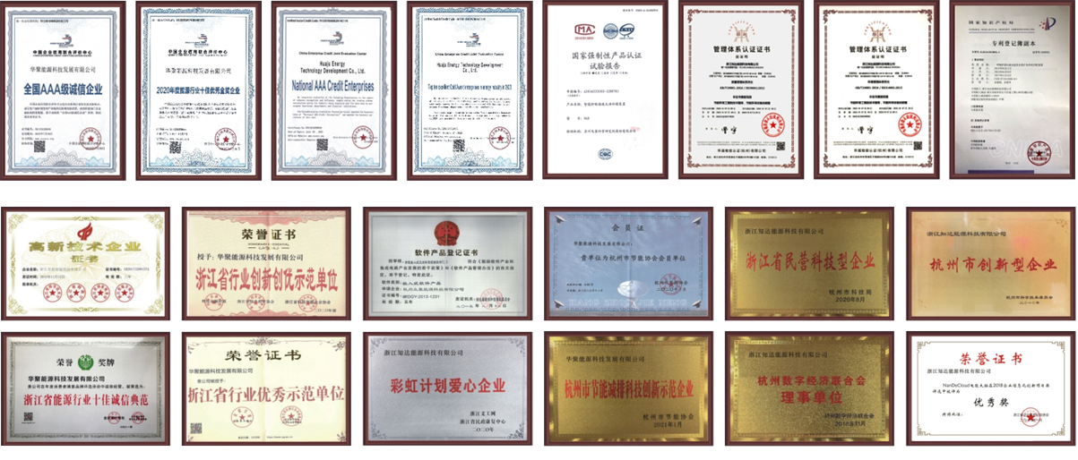 honorimg.png honorimg.png